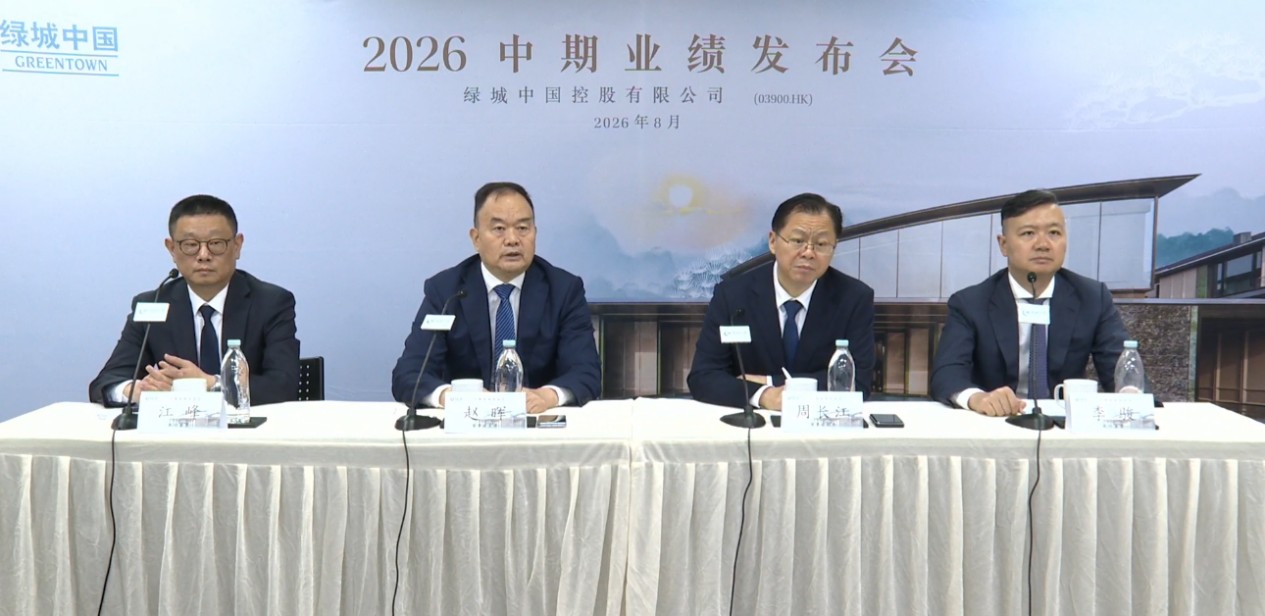 绿茵体育官网以实时比分更新,不错过任何精彩瞬间。为核心,带来高效便捷的体验。 - 绿茵体育官网